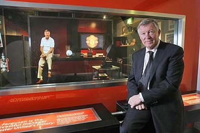 museum view
